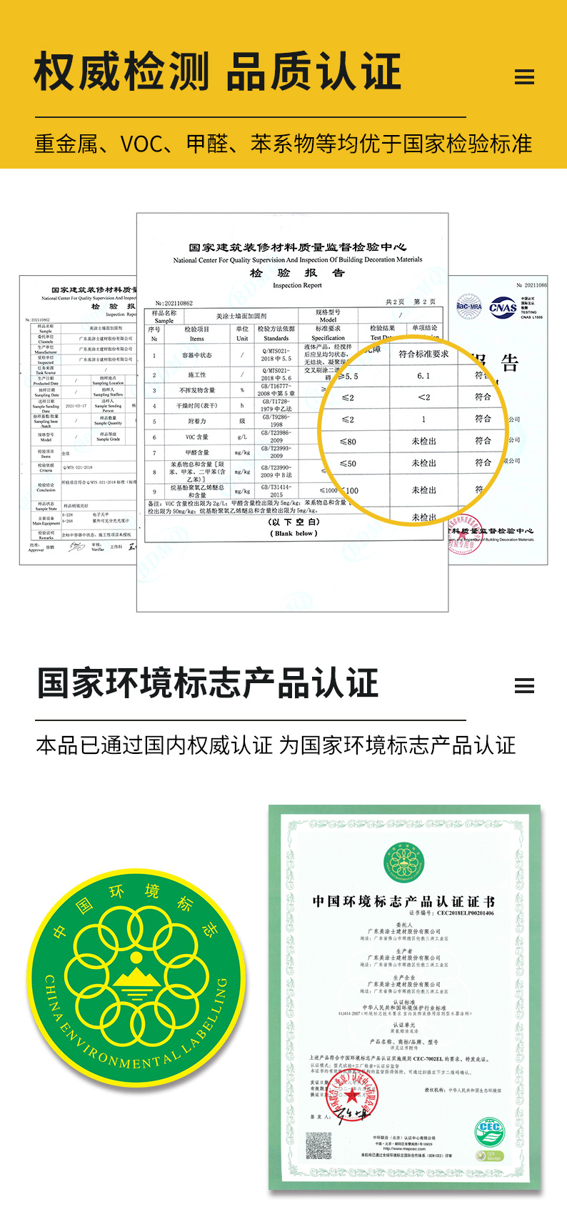 威廉希尔·(WilliamHill)中文官方网站