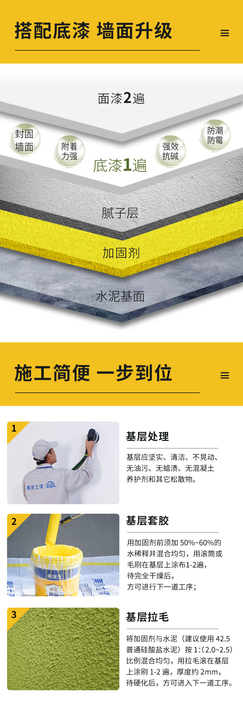 威廉希尔·(WilliamHill)中文官方网站