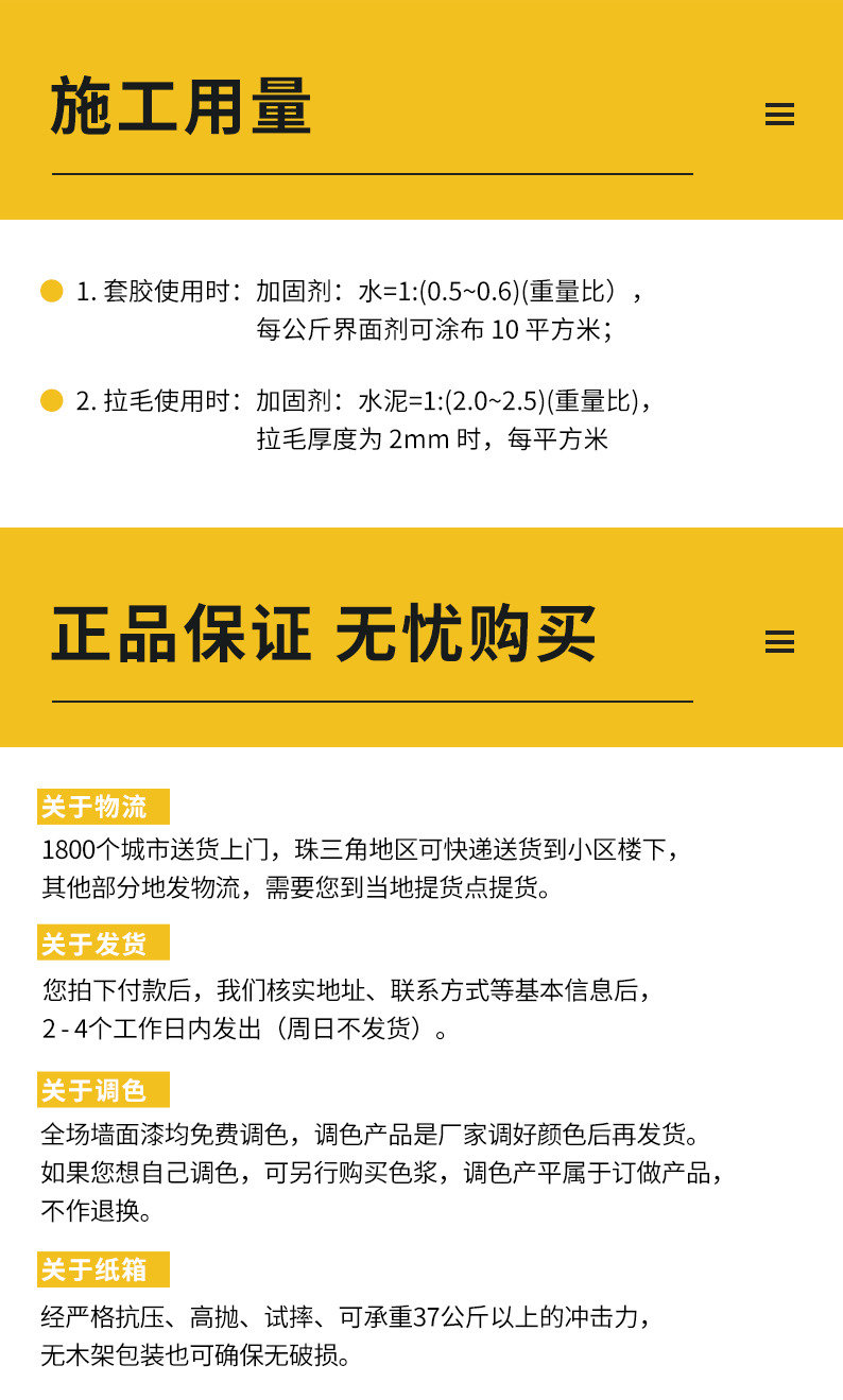 威廉希尔·(WilliamHill)中文官方网站