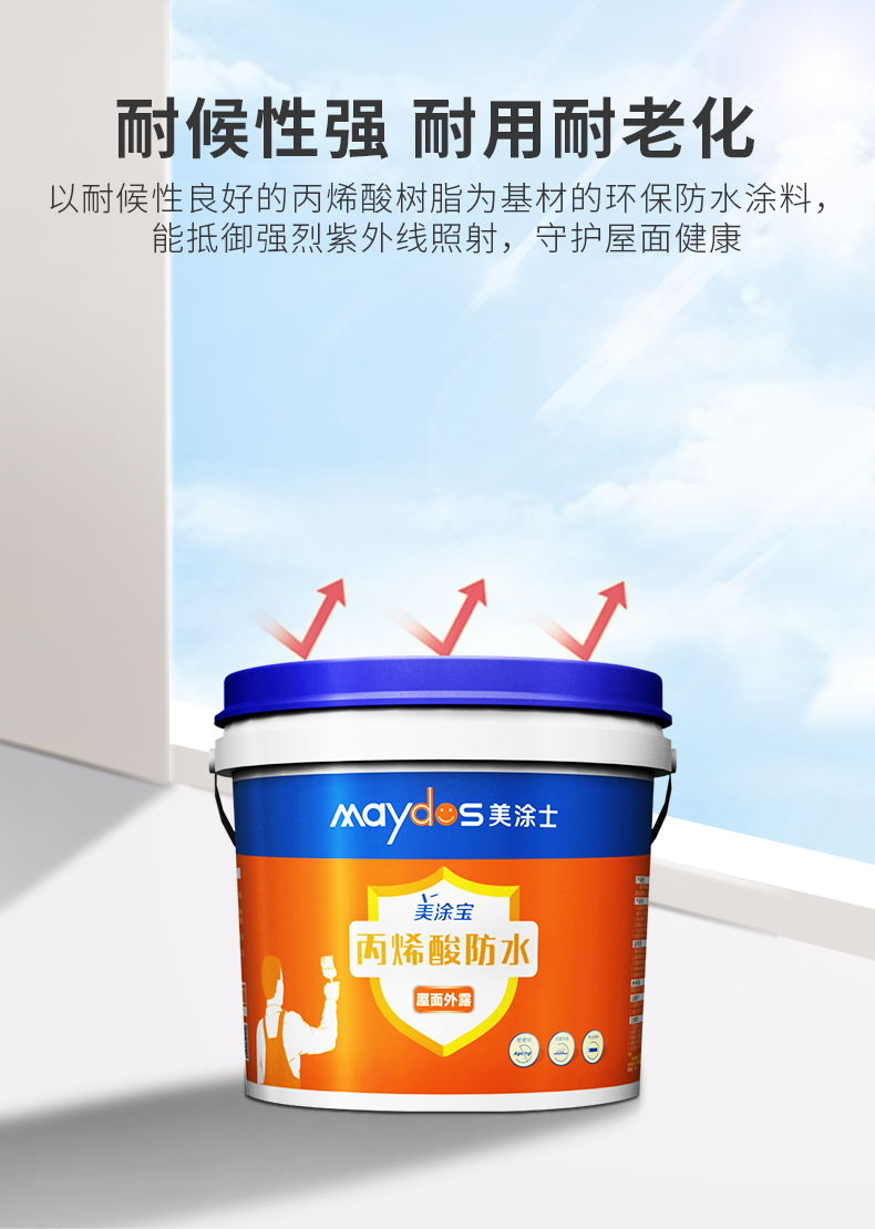 威廉希尔·(WilliamHill)中文官方网站