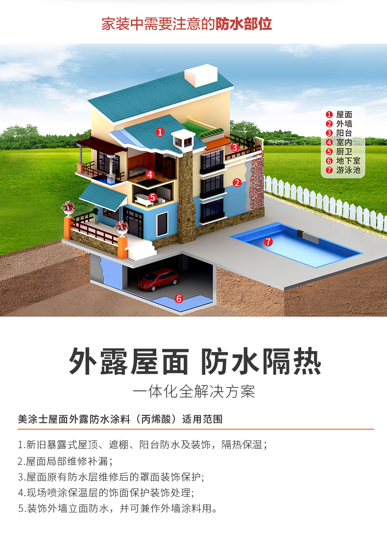 威廉希尔·(WilliamHill)中文官方网站