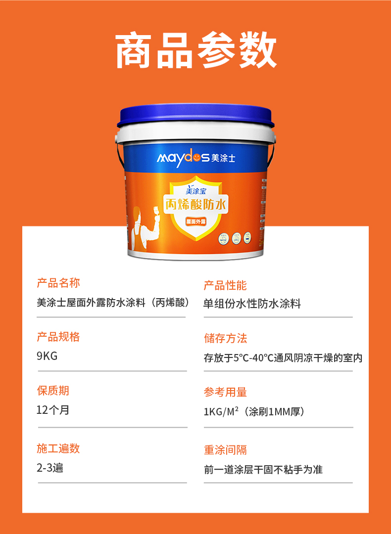 威廉希尔·(WilliamHill)中文官方网站