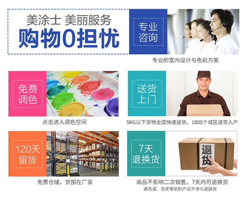 威廉希尔·(WilliamHill)中文官方网站