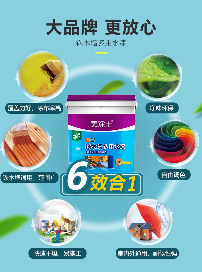 威廉希尔·(WilliamHill)中文官方网站