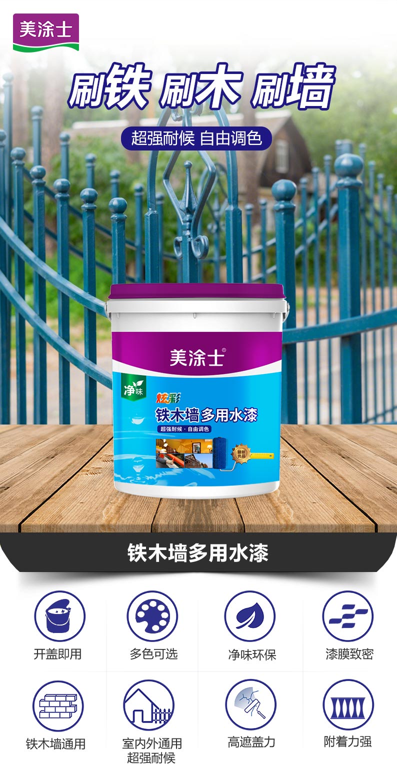 威廉希尔·(WilliamHill)中文官方网站