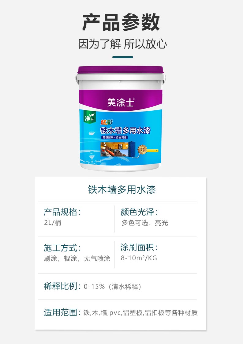 威廉希尔·(WilliamHill)中文官方网站