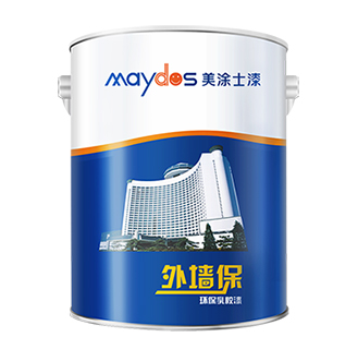 外墙保；；；；；繁Ｈ榻浩