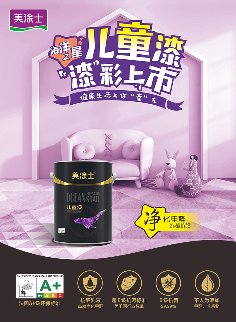 威廉希尔·(WilliamHill)中文官方网站
