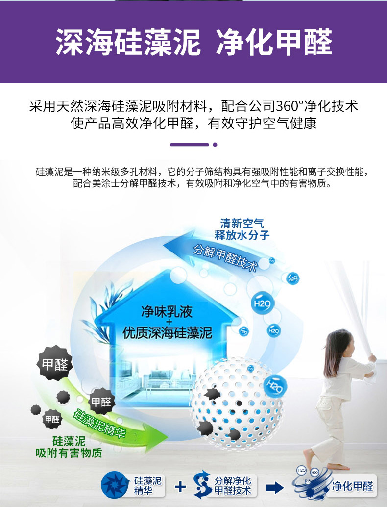 威廉希尔·(WilliamHill)中文官方网站