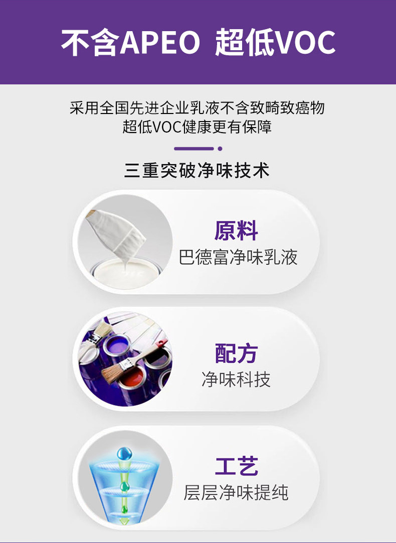 威廉希尔·(WilliamHill)中文官方网站