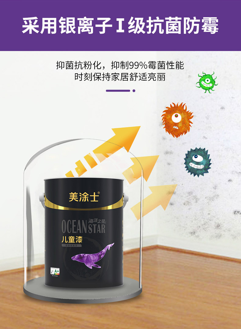 威廉希尔·(WilliamHill)中文官方网站