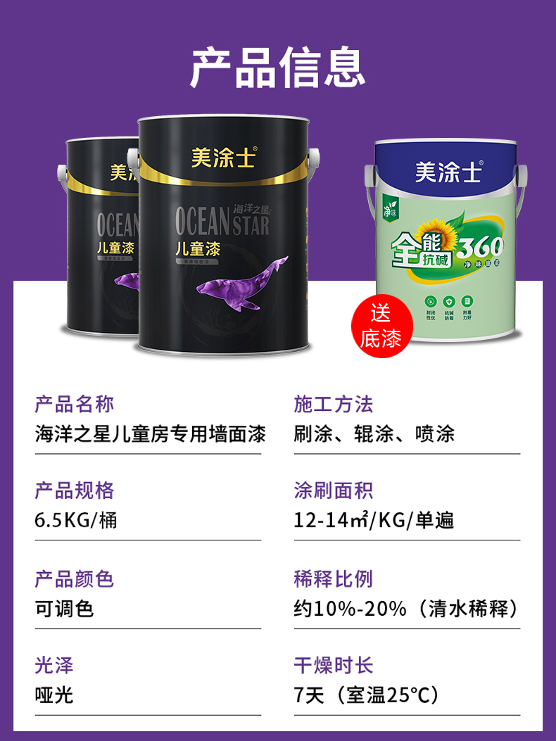 威廉希尔·(WilliamHill)中文官方网站
