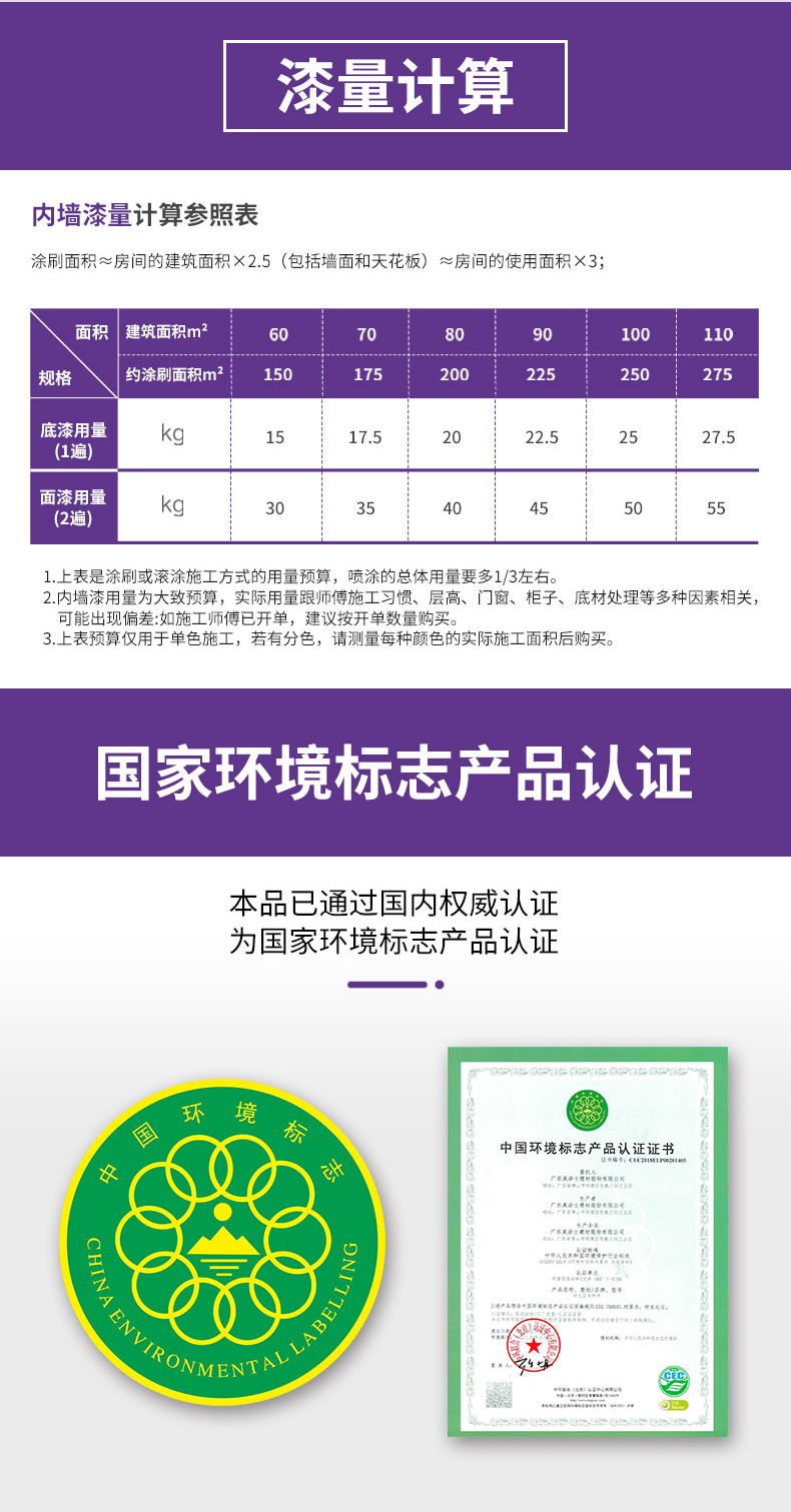 威廉希尔·(WilliamHill)中文官方网站