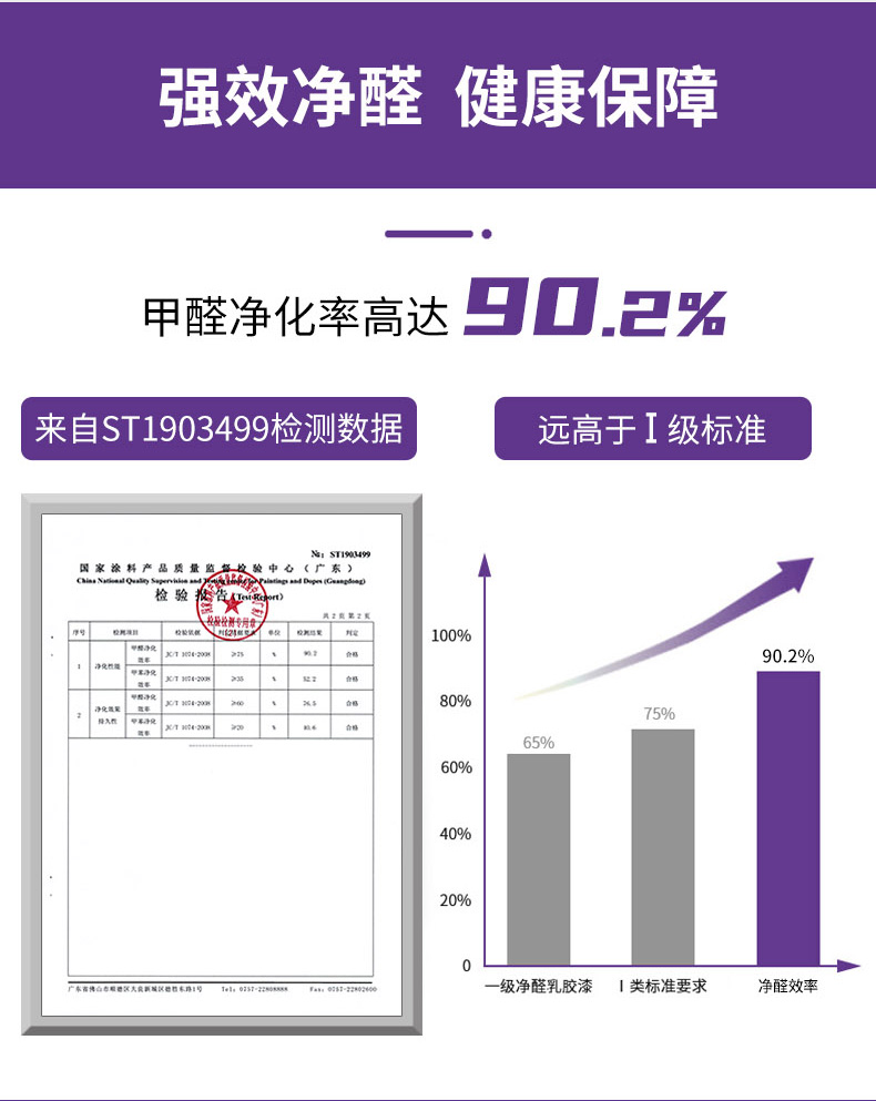 威廉希尔·(WilliamHill)中文官方网站