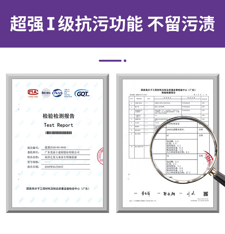 威廉希尔·(WilliamHill)中文官方网站
