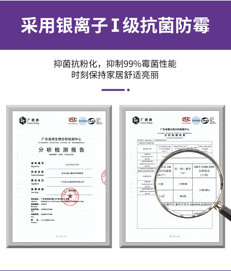 威廉希尔·(WilliamHill)中文官方网站