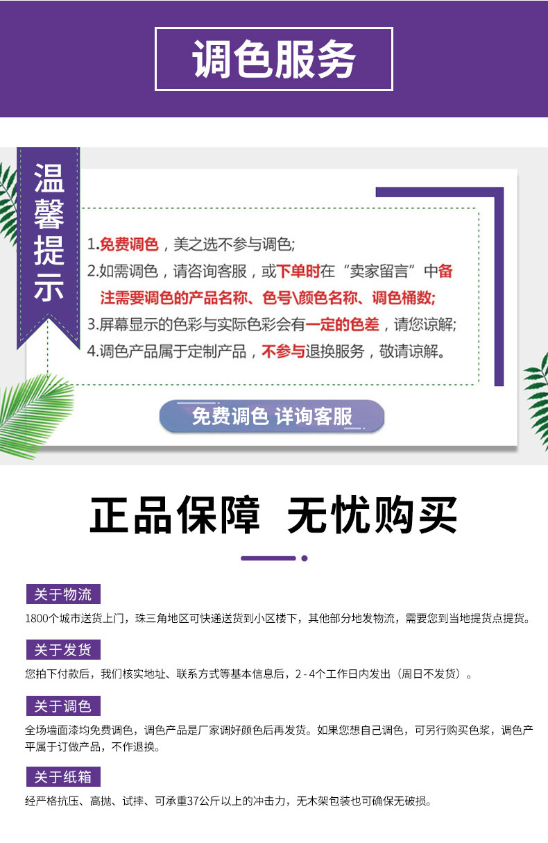 威廉希尔·(WilliamHill)中文官方网站