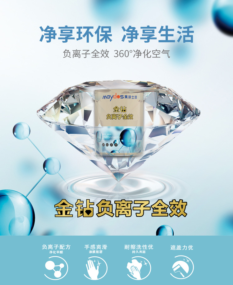 威廉希尔·(WilliamHill)中文官方网站