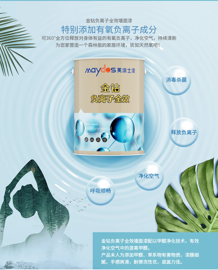 威廉希尔·(WilliamHill)中文官方网站