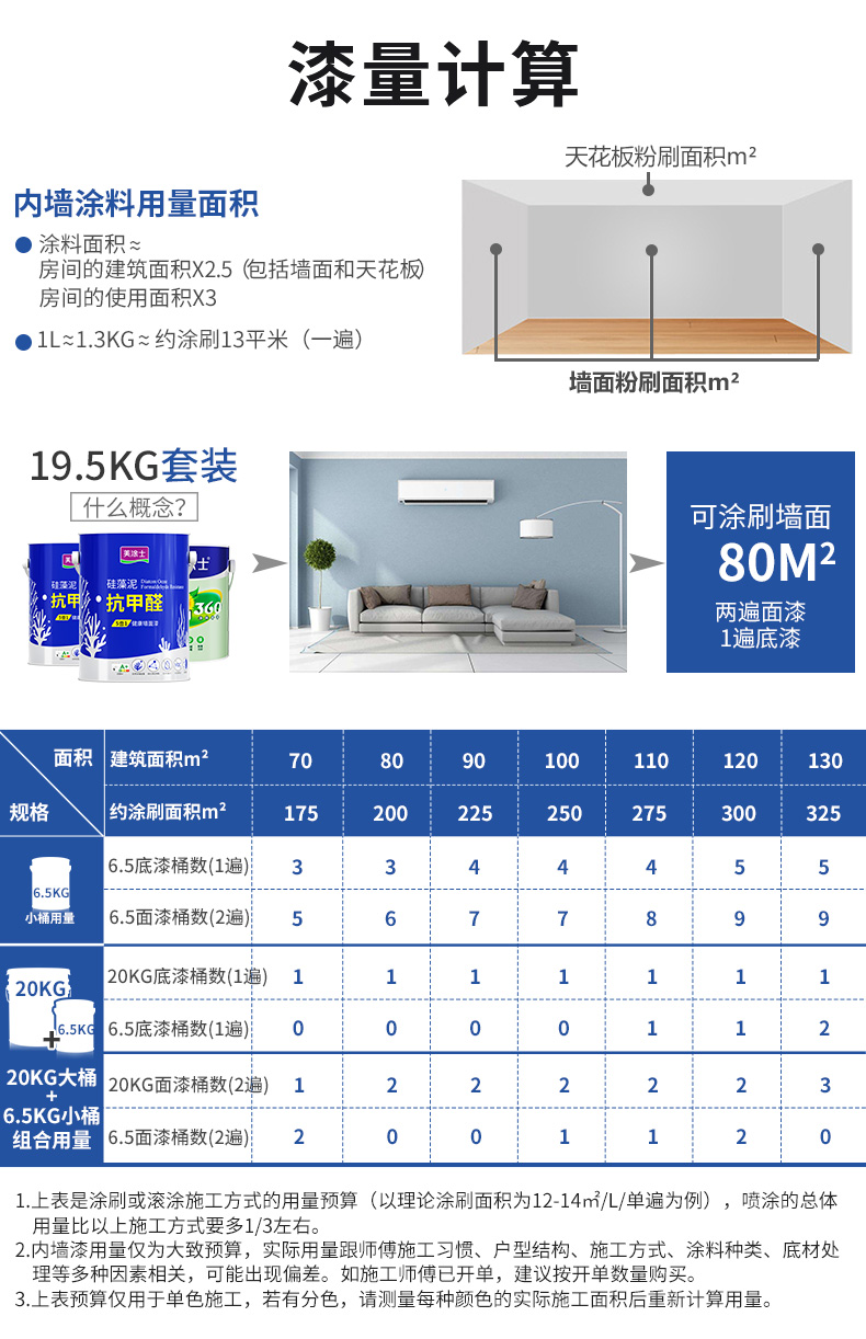 威廉希尔·(WilliamHill)中文官方网站