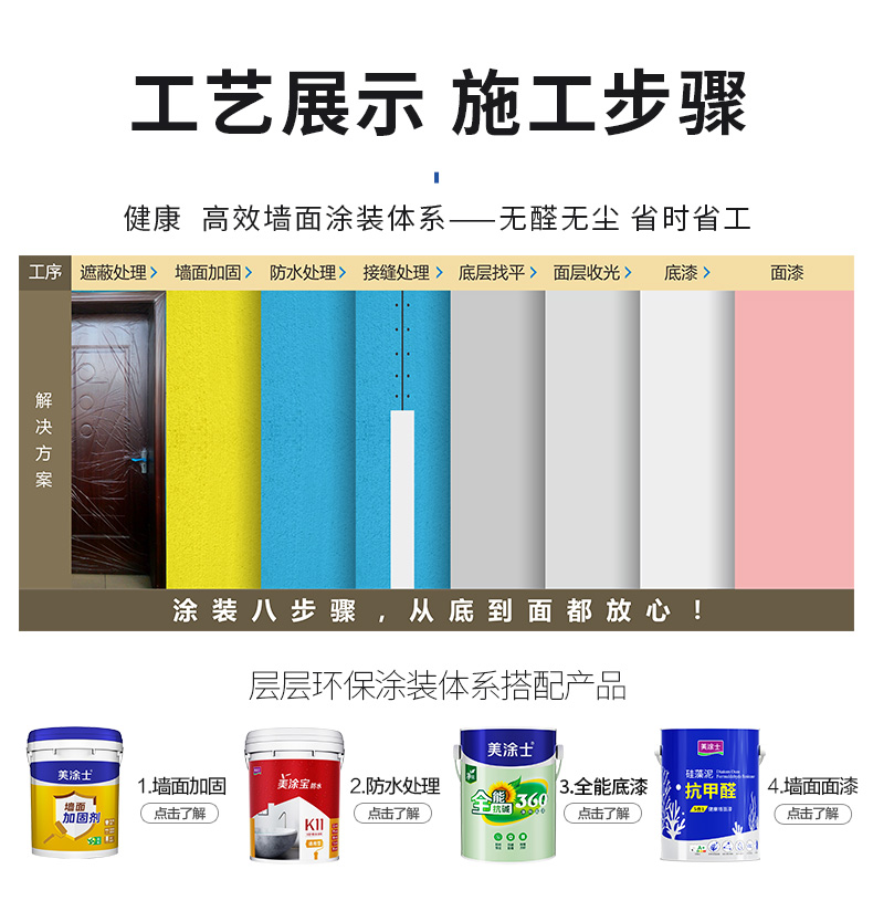 威廉希尔·(WilliamHill)中文官方网站