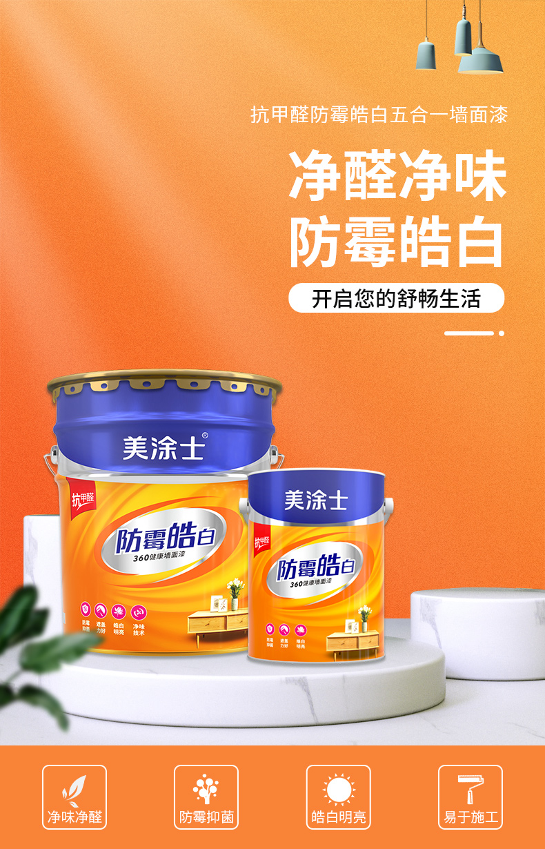 威廉希尔·(WilliamHill)中文官方网站