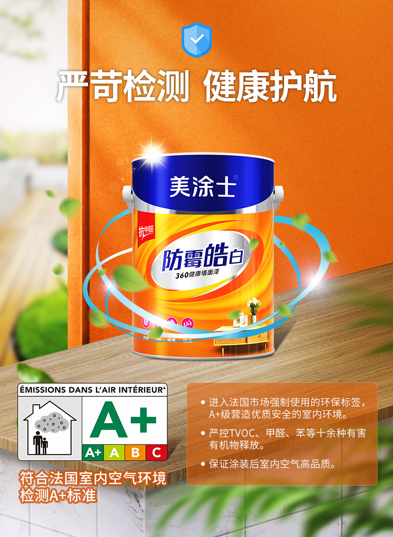 威廉希尔·(WilliamHill)中文官方网站
