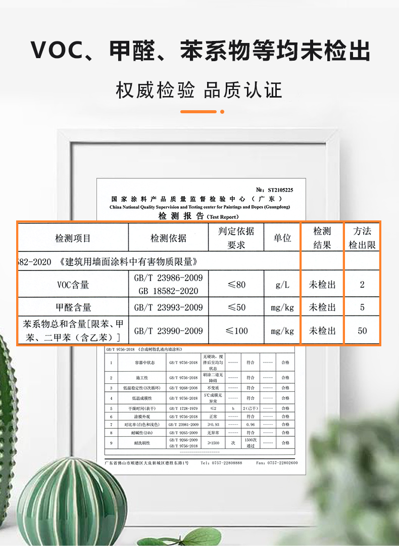 威廉希尔·(WilliamHill)中文官方网站