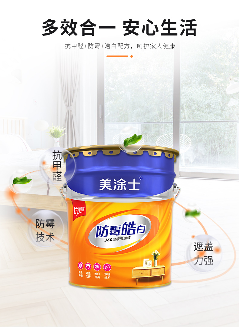 威廉希尔·(WilliamHill)中文官方网站