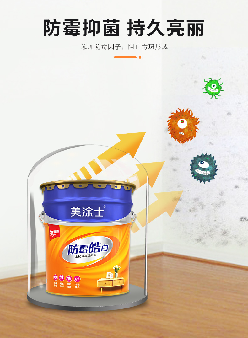 威廉希尔·(WilliamHill)中文官方网站