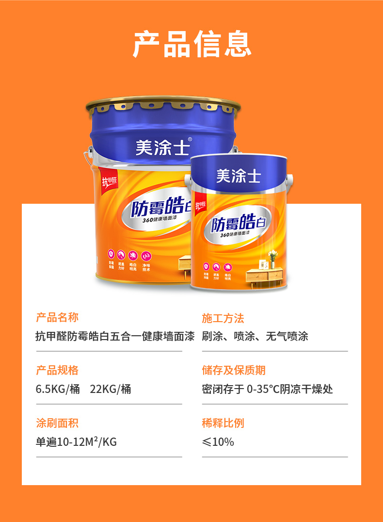 威廉希尔·(WilliamHill)中文官方网站