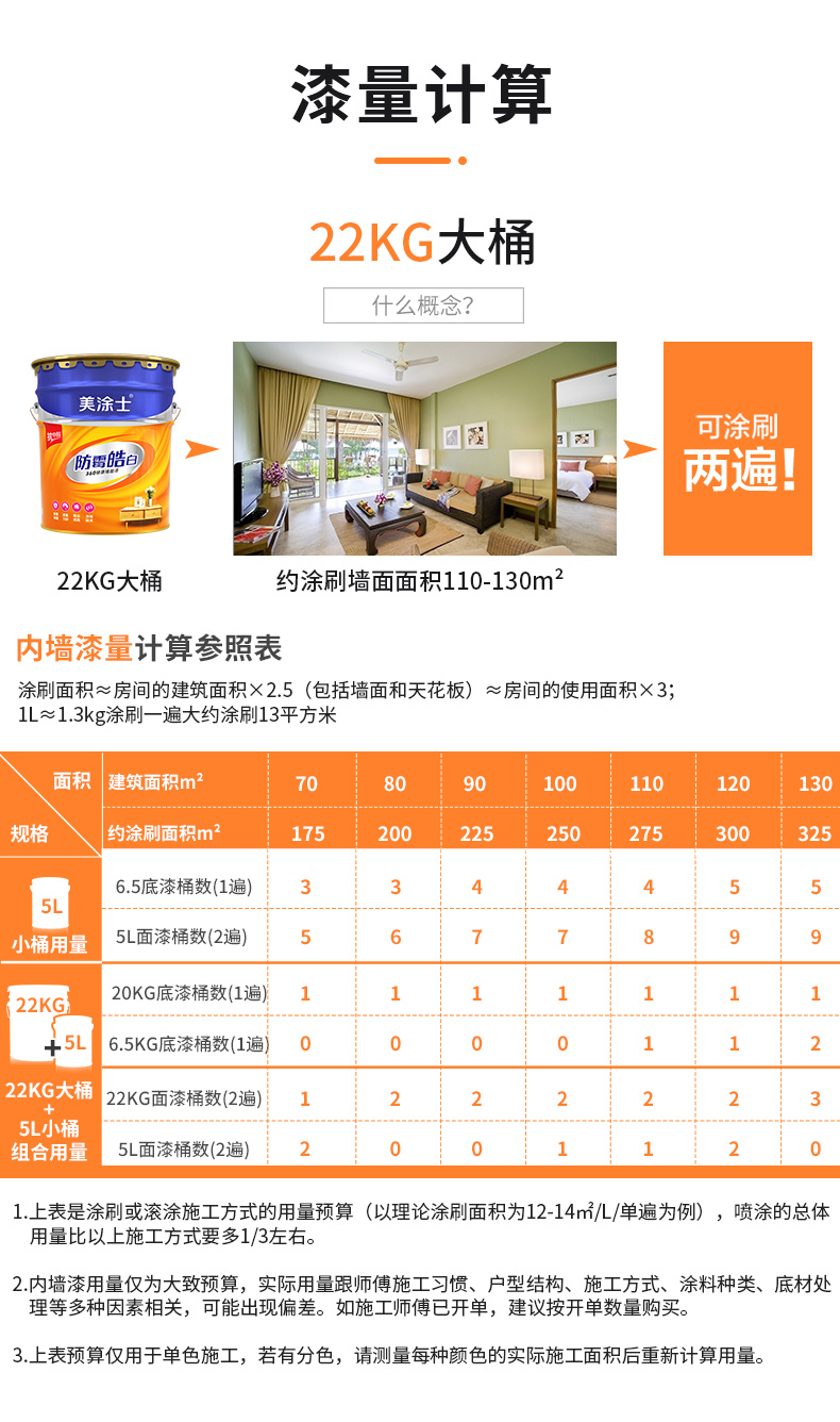 威廉希尔·(WilliamHill)中文官方网站