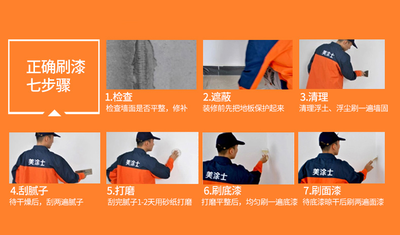 威廉希尔·(WilliamHill)中文官方网站