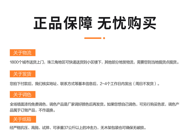 威廉希尔·(WilliamHill)中文官方网站