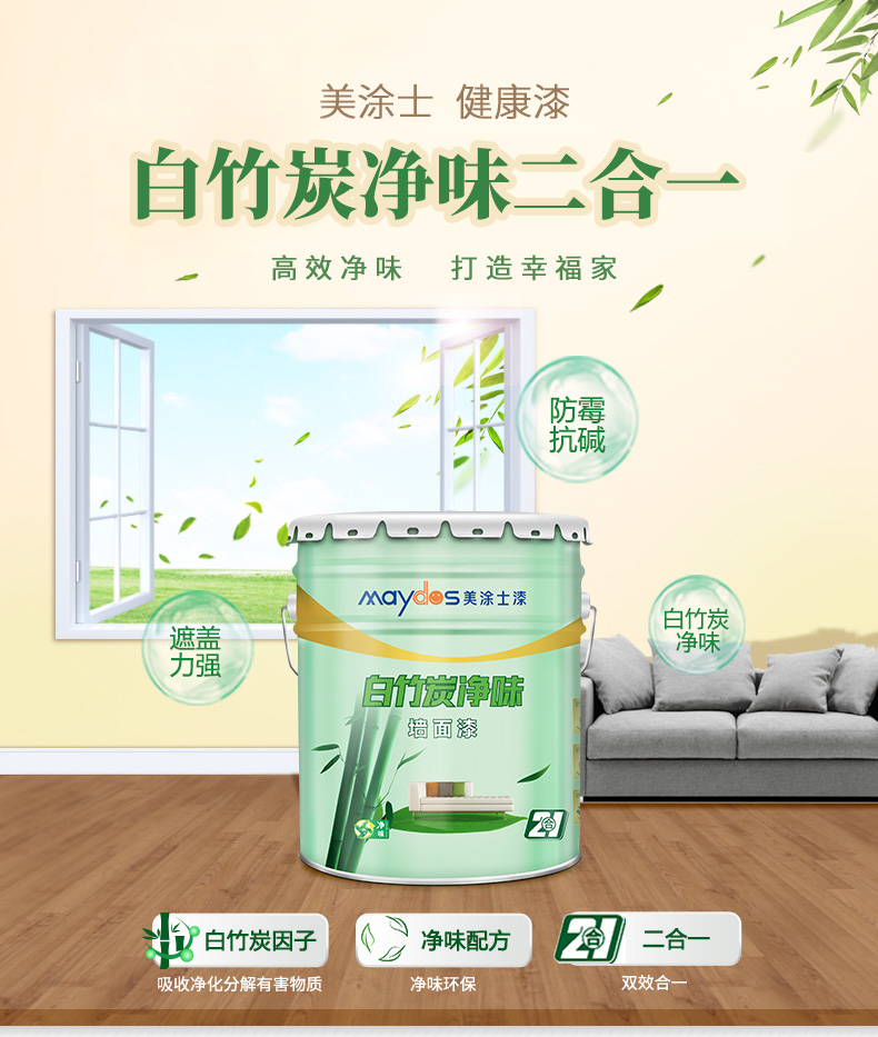 威廉希尔·(WilliamHill)中文官方网站