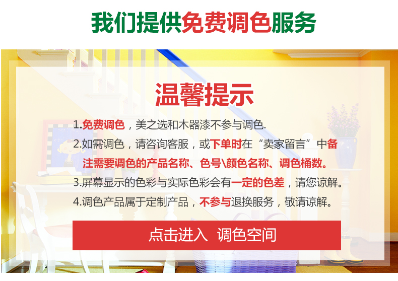 威廉希尔·(WilliamHill)中文官方网站
