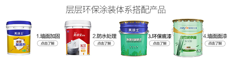 威廉希尔·(WilliamHill)中文官方网站