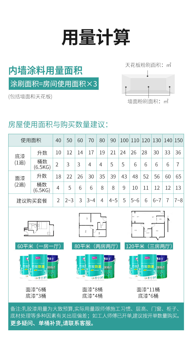 威廉希尔·(WilliamHill)中文官方网站