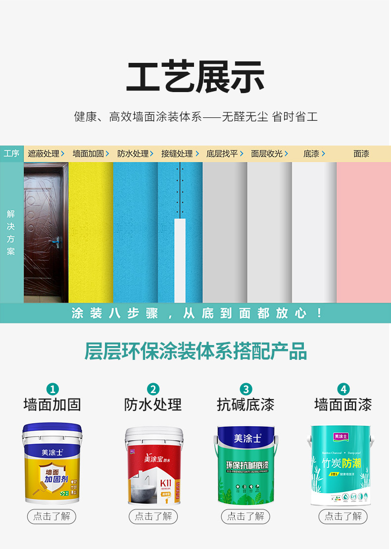 威廉希尔·(WilliamHill)中文官方网站