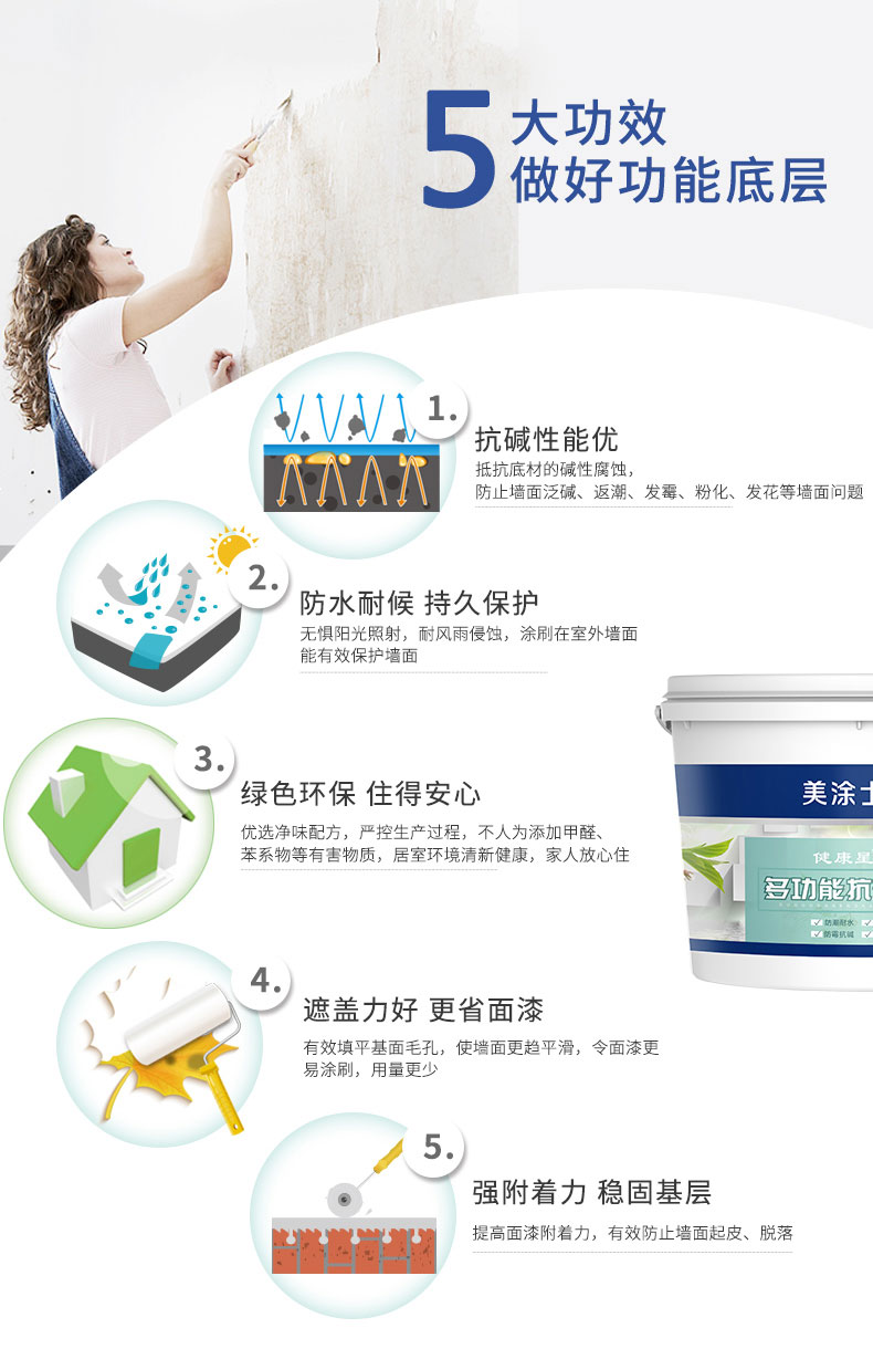 威廉希尔·(WilliamHill)中文官方网站