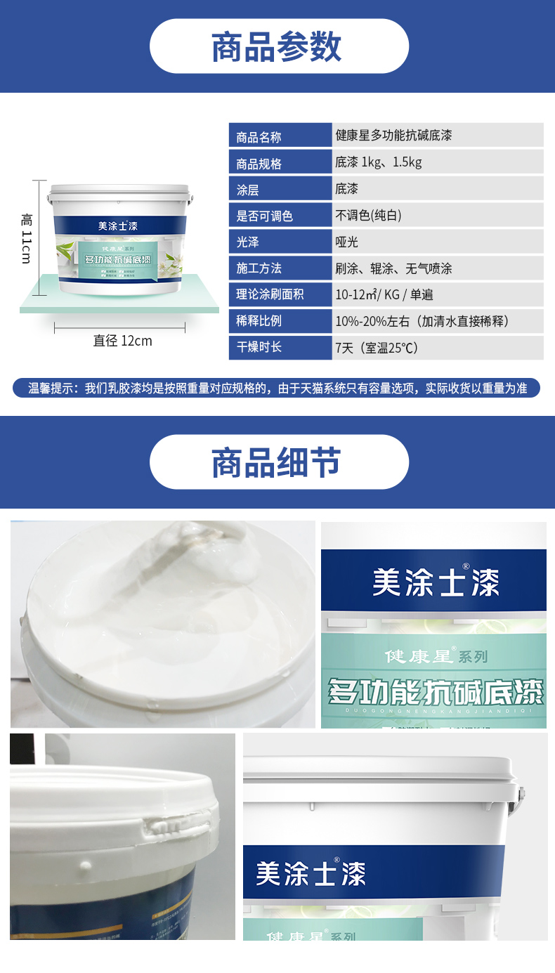 威廉希尔·(WilliamHill)中文官方网站