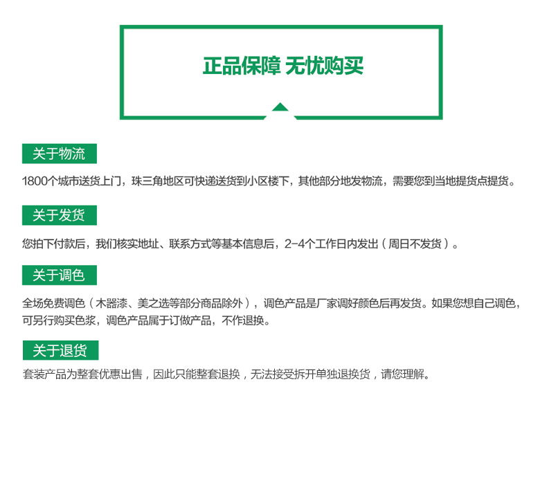威廉希尔·(WilliamHill)中文官方网站