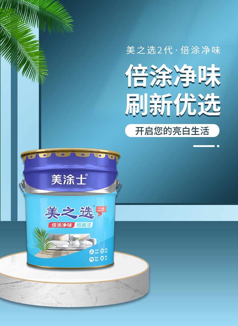 威廉希尔·(WilliamHill)中文官方网站
