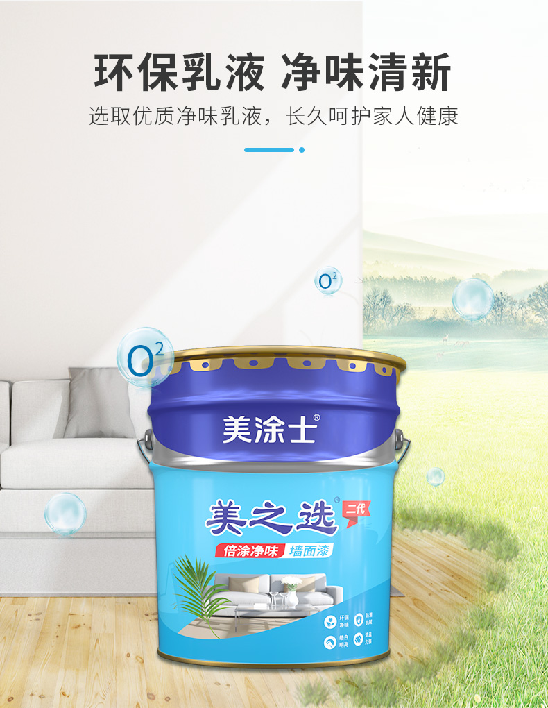 威廉希尔·(WilliamHill)中文官方网站