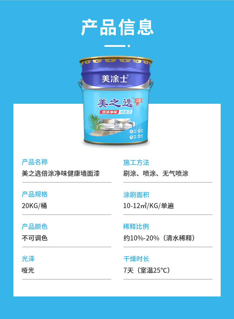 威廉希尔·(WilliamHill)中文官方网站