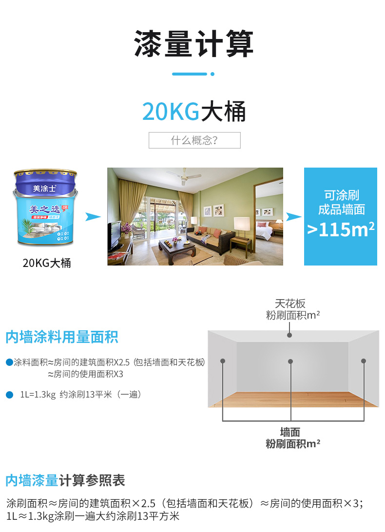 威廉希尔·(WilliamHill)中文官方网站