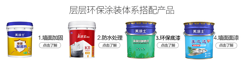 威廉希尔·(WilliamHill)中文官方网站