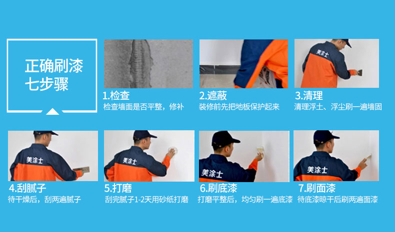 威廉希尔·(WilliamHill)中文官方网站