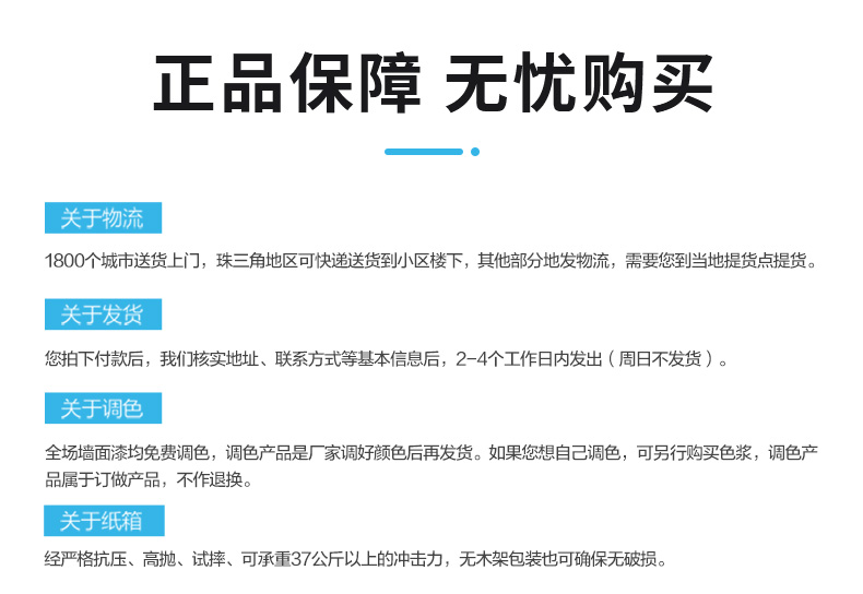 威廉希尔·(WilliamHill)中文官方网站