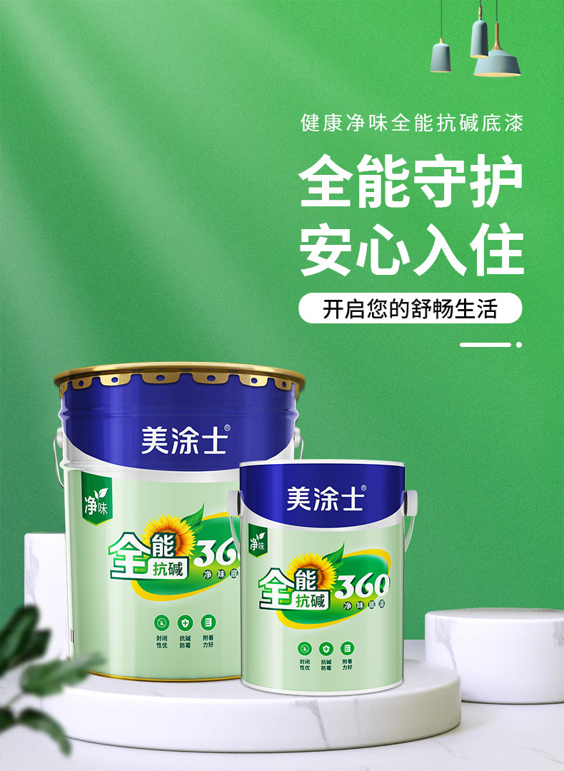 威廉希尔·(WilliamHill)中文官方网站